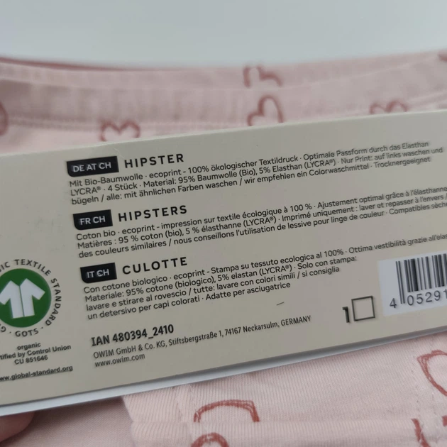 Труси хіпстери для дівчинки Pepperts by Esmara Kids набір 4 шт BS001367, розмір 134-140 - зображення 5