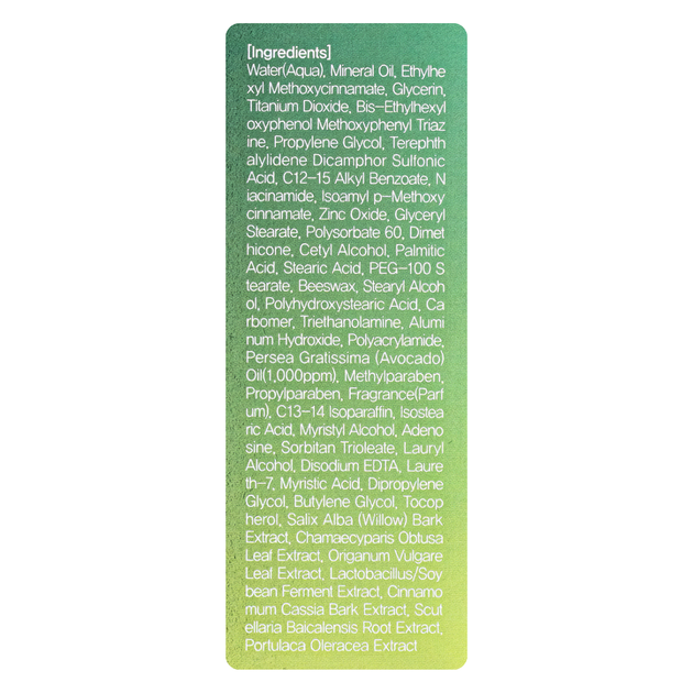 Солнцезащитный крем для лица FarmStay Real Avocado SPF 50+ PA++++ с авокадо 70 г - изображение 7