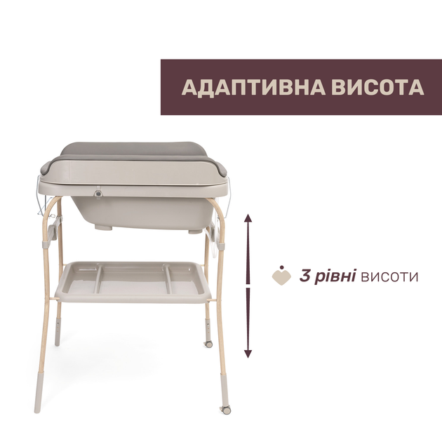 Пеленальный столик с ванночкой Chicco Soft Bubble Armonia, цвет бежевый (87186.61) - изображение 5