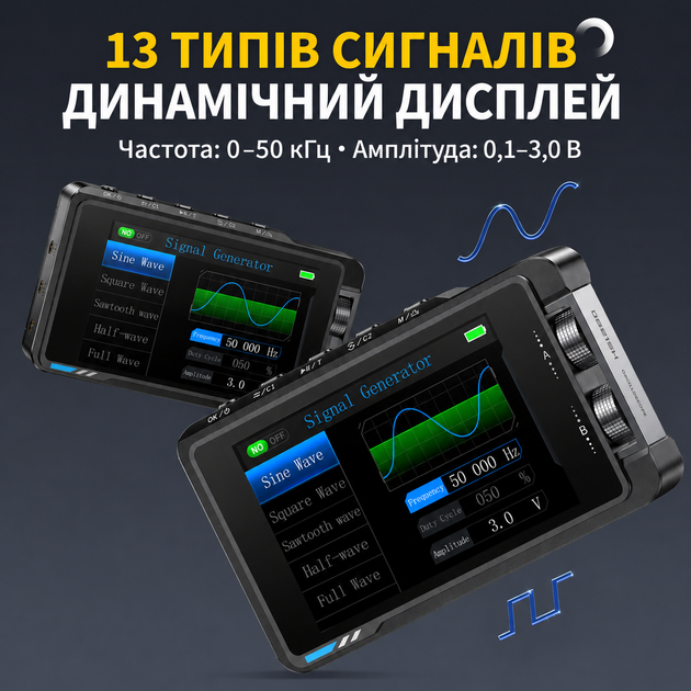 Осциллограф FNIRSI DS215H 2-в-1 с двумя каналами генератором сигналов DDS 50 МГц 250 Мвыб/с - изображение 5