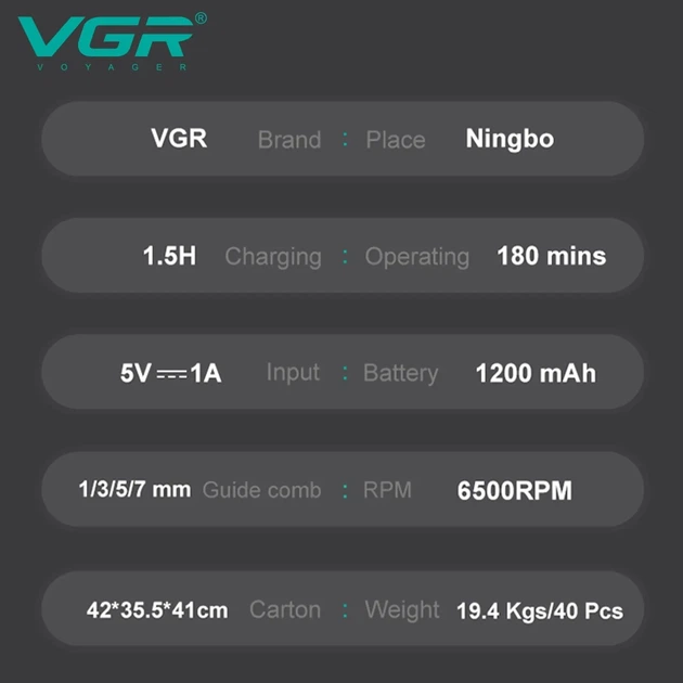 Триммер VGR V-998 GREEN, 4 насадки, LED display - изображение 5
