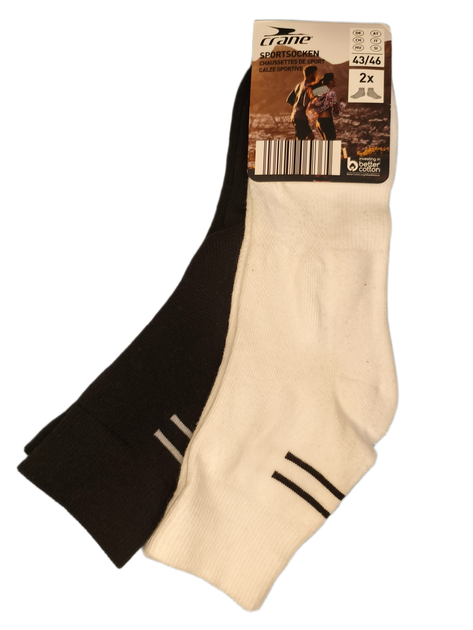Чоловічі спортивні шкарпетки Crane Sportsocken 43-46р 2 пари - Фото 1 Чоловічі спортивні шкарпетки Crane Sportsocken 43-46р 2 пари - зображення 1
