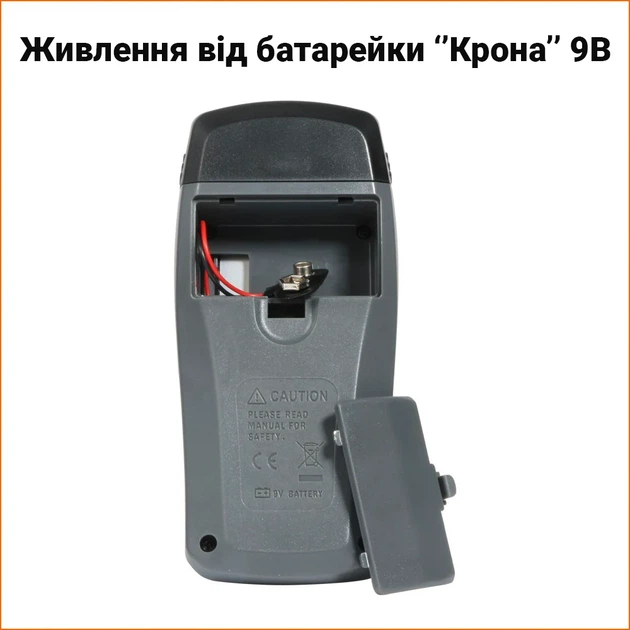 Влагомер древесины Bside EMT01 игольчатый для анализа влажности древесины - изображение 7