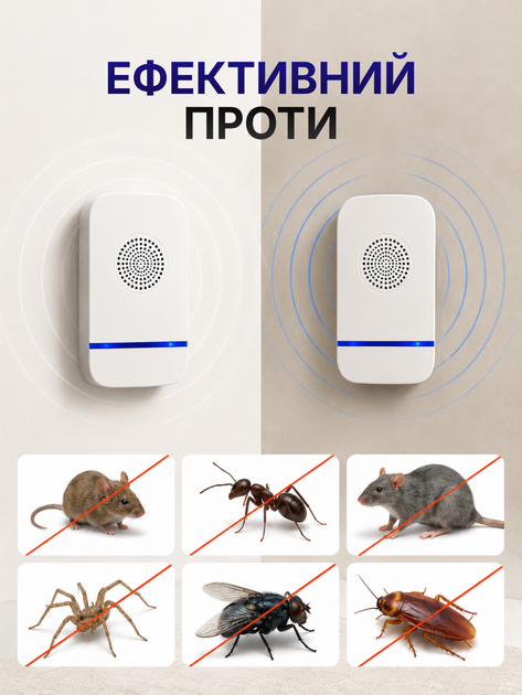 Отпугиватель мышей электронный в розетку от крыс тараканов грызунов ультразвуковой прибор электроловушка в квартире доме электрический аппарат бесшумный пластиковый от вредителей насекомых клопов комаров для блох тараканов мух в помещении Hechpro ТБ4010 - изображение 5