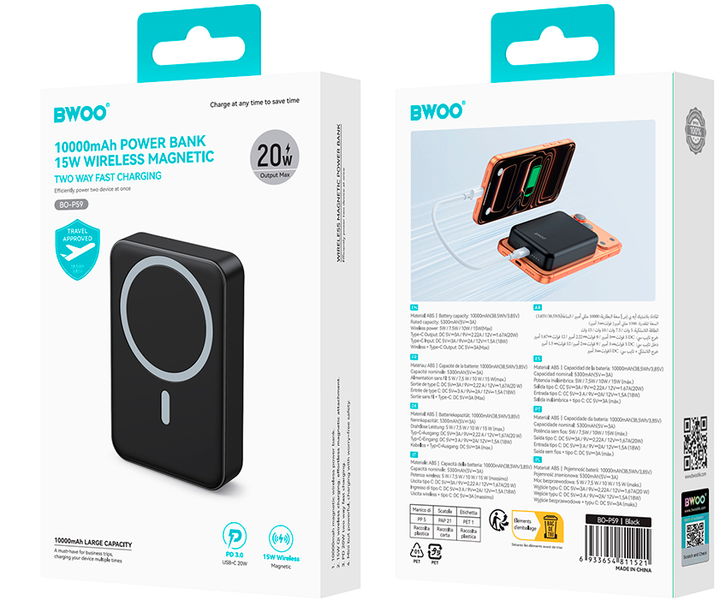 Powerbank BWOO MagSafe 20w 10000mah USB-C Black (6933654811521) - obraz 2