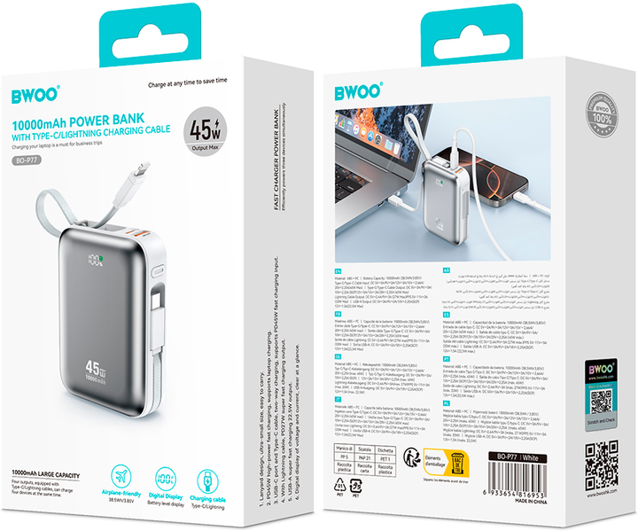 УМБ BWOO P77 45W 10000mah USB-C Grey (6933654816953) - зображення 2