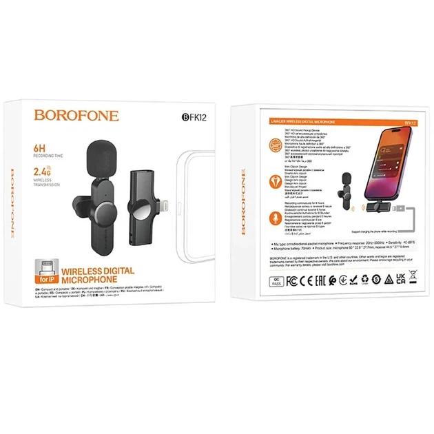 Петличный микрофон Borofone BFK12 Trophy беспроводной Lightning 32 dB черный - Фото 6 Петличный микрофон Borofone BFK12 Trophy беспроводной Lightning 32 dB черный - изображение 6