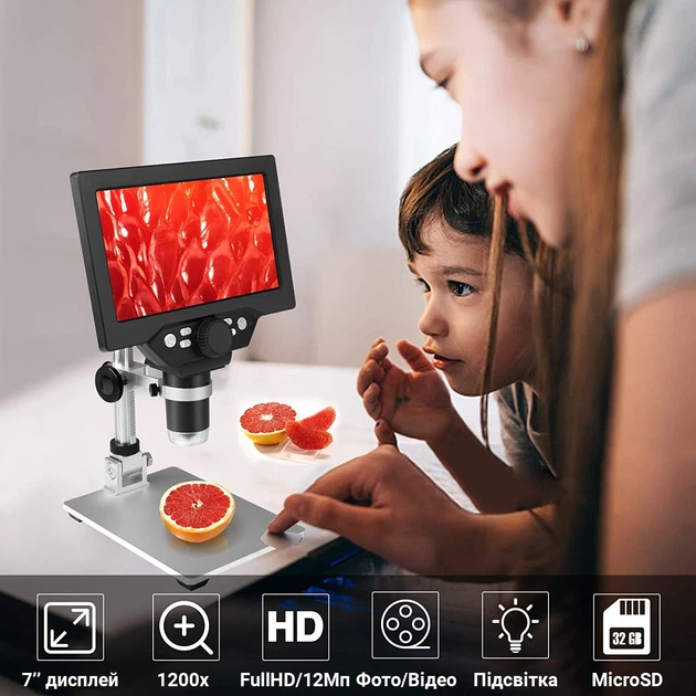 Цифровой микроскоп GAOSUO G1200HD 12Мп 7" LCD подсветка увеличение до 1200X металлический - Фото 12 Цифровой микроскоп GAOSUO G1200HD 12Мп 7" LCD подсветка увеличение до 1200X металлический - изображение 12