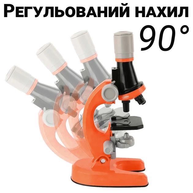 Дитячий мікроскоп uSmart 1012A-1 1200x Оранжевий - зображення 6