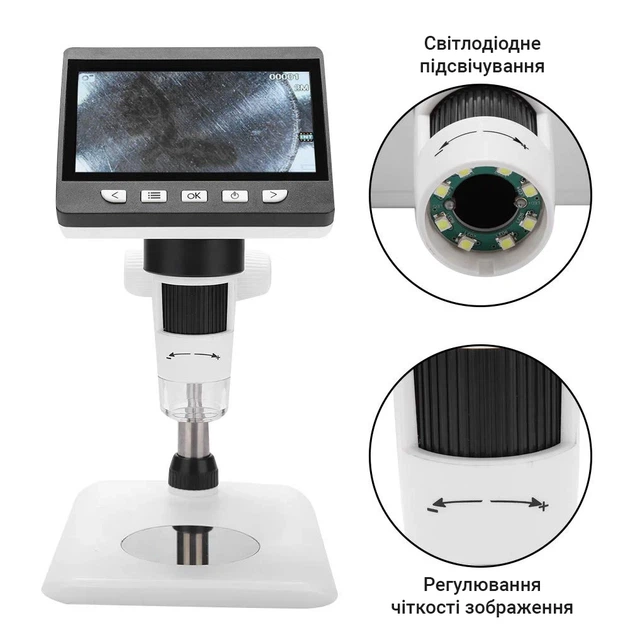 Цифровой микроскоп GAOSUO M700 4,3" LCD 1000X аккумуляторный 1080P пластик-алюминий - изображение 5