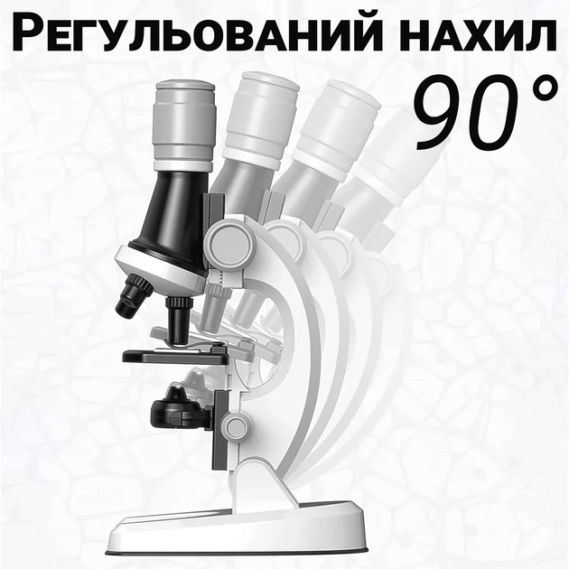 Детский микроскоп uSmart 1012A-1 1200x Белый - Фото 5 Детский микроскоп uSmart 1012A-1 1200x Белый - изображение 5