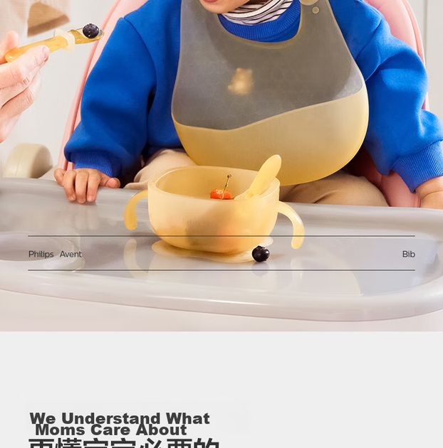 Слюнявчик Philips Avent водонепроницаемый силиконовый - изображение 4