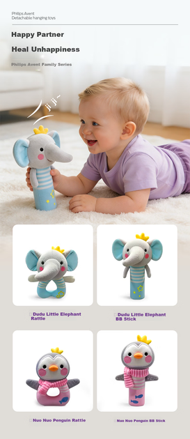 Погремушка Philips Avent BB Stick Garfield Collaboration плюшевая успокаивающая - Фото 4 Погремушка Philips Avent BB Stick Garfield Collaboration плюшевая успокаивающая - изображение 4