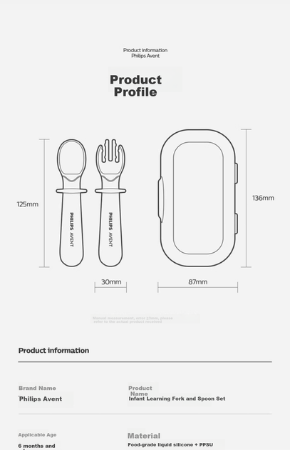 Набор Philips Avent ложка+вилка силикон детская - изображение 7