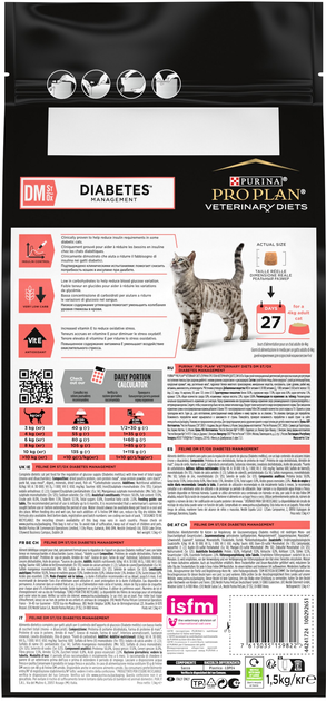 Сухий корм для котів Purina Pro Plan Veterinary Diets Obesity 1.5 кг - зображення 4