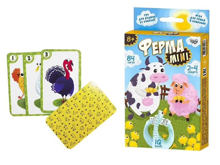 Настільна гра «Ферма Міні» Danko Toys (G-FM-01) - сімейна карткова IQ-гра на логіку та рахунок, вік 8+ - Фото 2 Настільна гра «Ферма Міні» Danko Toys (G-FM-01) - сімейна карткова IQ-гра на логіку та рахунок, вік 8+ - изображение 2
