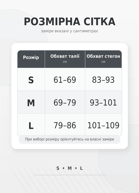 Жіночі шорти пуш ап з високою посадкою неонові велосипедки для спорту S Сірий (L7033041) - Фото 3 Жіночі шорти пуш ап з високою посадкою неонові велосипедки для спорту S Сірий (L7033041) - зображення 3