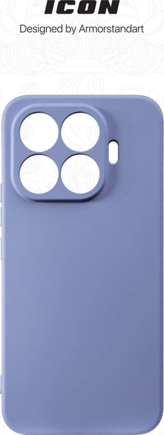 Чохол для смартфона Xiaomi 17T Pro 5G ArmorStandart ICON Lavender Camera cover (ARM91900) - зображення 3