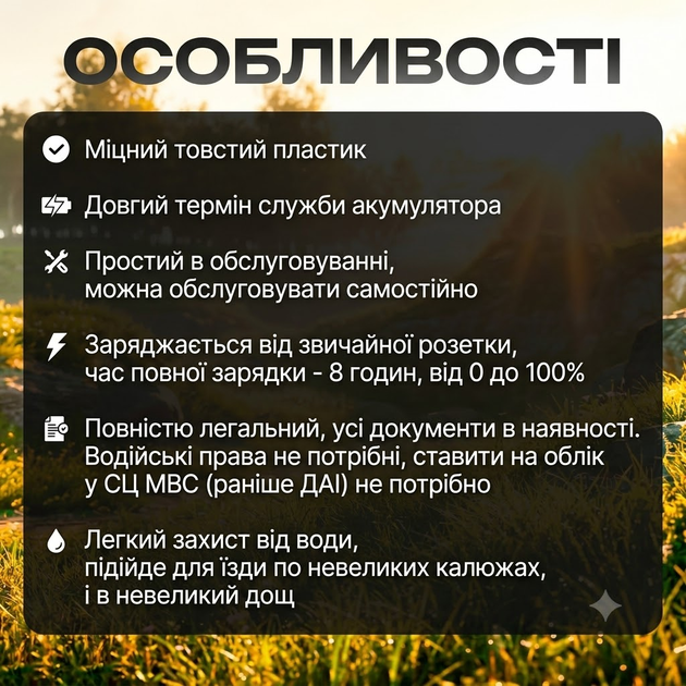 Электроскутер трицикл трехколесный 1200W 60V 20Ah электротрак скорость до 55 км/ч для взрослых и пожилых - изображение 2