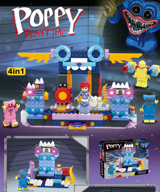 Конструктор Poppy Playtime 4в1 372 детали набор из 4 конструкторов совместимый с LEGO игровой набор для детей - изображение 3