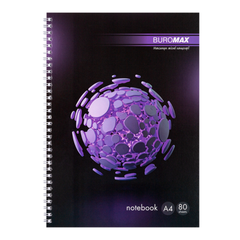 Книга канц. на спіралі А4 80арк # офс. BUROMAX 24452101-07 Sphere, фіолетова /BM.24452101-07/ - Фото 3 Книга канц. на спіралі А4 80арк # офс. BUROMAX 24452101-07 Sphere, фіолетова /BM.24452101-07/ - изображение 3