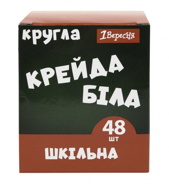 Крейда біла 48шт. 1ВЕРЕСНЯ 400571, кругла /400571/ - изображение 2