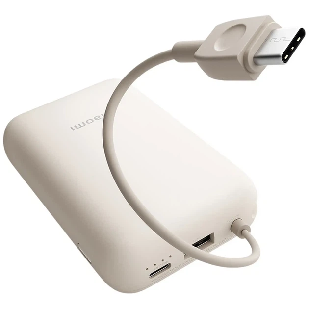 Павербанк УМБ Xiaomi 10000mAh 22.5W Integrated Cable Beige (BHR9072GL) - изображение 3