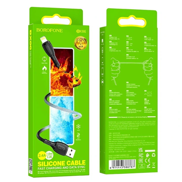 Кабель BOROFONE BX86 Advantage silicone charging data cable for iP Black - Фото 2 Кабель BOROFONE BX86 Advantage silicone charging data cable for iP Black - изображение 2