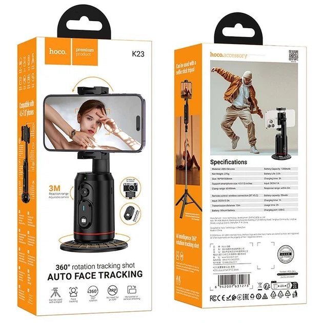 Смарт-штатив HOCO K23 Lotus smart PTZ Black - изображение 2