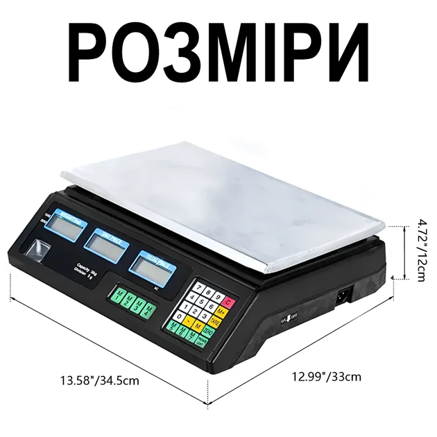 Электронные торговые весы Digital Lion ACS-A9 до 30 кг точность 5 г нержавеющая сталь черные - изображение 11