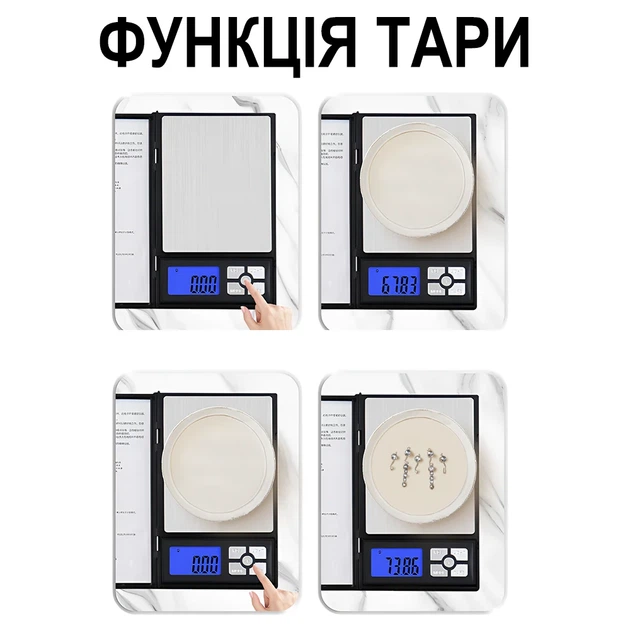 Высокоточные ювелирные весы Digital Lion 1108-5 0,01 г Нержавеющая сталь Черный - изображение 8