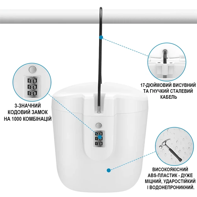 Портативний сейф Usafe BLB-01 кодовий замок пластик білий - зображення 6