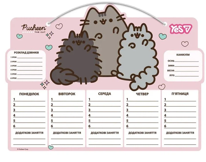 Шкільний розклад YES Pusheen картон ламінований 30х40 см (470533) - Фото 1 Шкільний розклад YES Pusheen картон ламінований 30х40 см (470533) - изображение 1