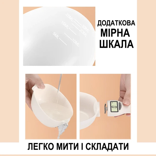 Электронная мерная ложка с весами UChef DSS-02 для взвешивания 800 г пластиковая белая - Фото 6 Электронная мерная ложка с весами UChef DSS-02 для взвешивания 800 г пластиковая белая - изображение 6