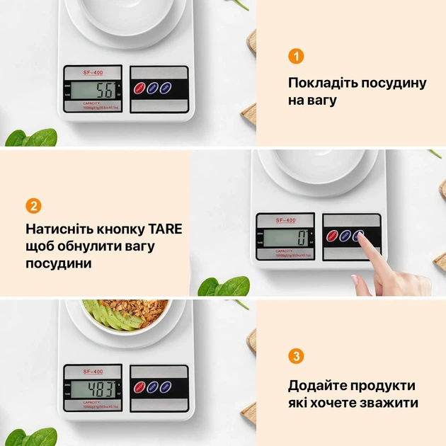 Електронні кухонні ваги UChef SF-400 до 7 кг пластикова біла 30x20x5 см - зображення 4