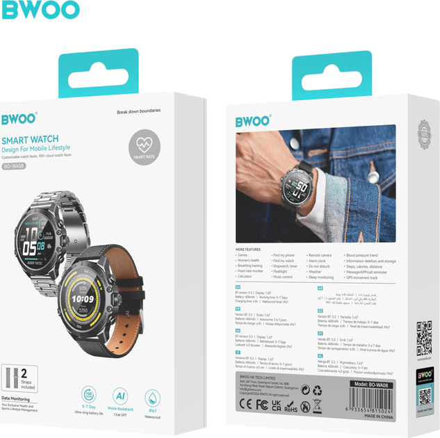 Smartwatch Bwoo WA-08 1.43” AMOLED Black (6933654815024) - obraz 7