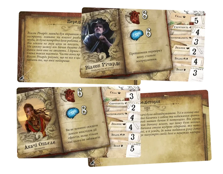 Настольная игра Geekach – Особняки безумия. За порогом (Mansions of Madness: Beyond the Threshold) - Фото 4 Настольная игра Geekach – Особняки безумия. За порогом (Mansions of Madness: Beyond the Threshold) - изображение 4
