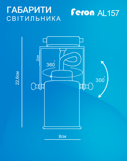 Трековий світильник Feron AL157 під лампу з патроном Е27 чорний (AL157/BK) - зображення 2