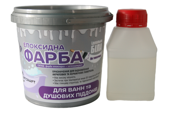 Эмаль Эпоксидная ArtCraft для Ванн и душевых поддонов белая 1400 грамм с моющим средством Пластол plastall - изображение 2