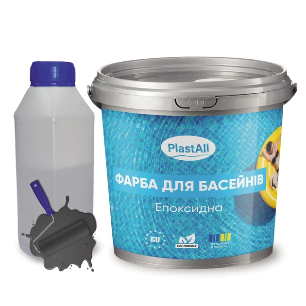 Епоксидна фарба для басейну двокомпонентна 1кг Plastall™ Графіт plastall - Фото 1 Епоксидна фарба для басейну двокомпонентна 1кг Plastall™ Графіт plastall - зображення 1