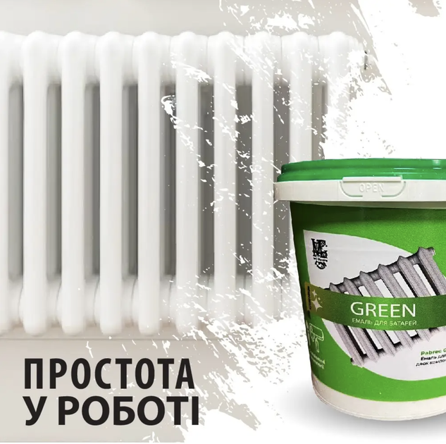 Емаль епоксидна для радіаторів опалення Green 1000г Біла без запаху - зображення 6