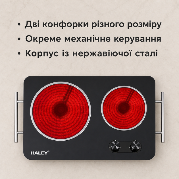 Портативная электрическая плита с 2 конфорками, мощностью 3500 Вт, настольная, с механическим управлением, из нержавеющей стали - изображение 2