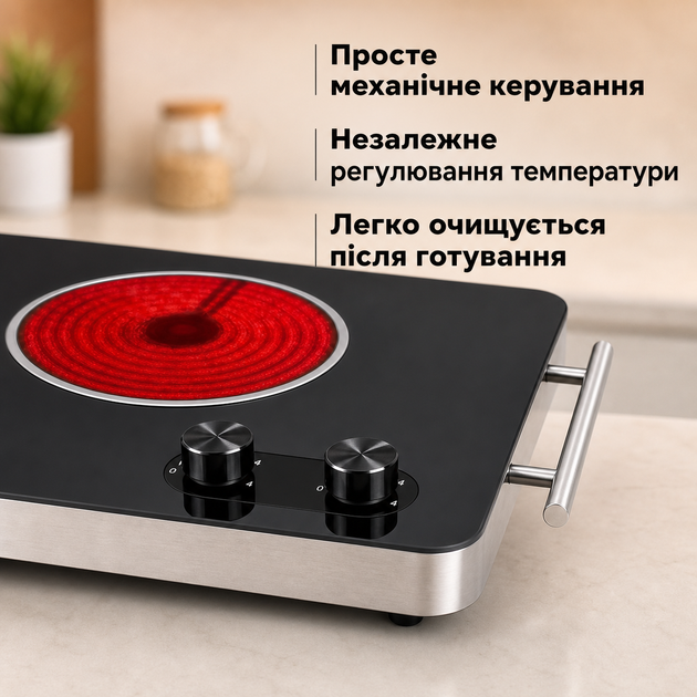Портативная электрическая плита с 2 конфорками, мощностью 3500 Вт, настольная, с механическим управлением, из нержавеющей стали - изображение 3