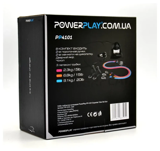 Набір трубчастих еспандерів PowerPlay PP-4101 Expander Tube Set 3шт. (До 18,2 кг.) (PP_PP-4101_3set) - Фото 10 Набір трубчастих еспандерів PowerPlay PP-4101 Expander Tube Set 3шт. (До 18,2 кг.) (PP_PP-4101_3set) - зображення 10