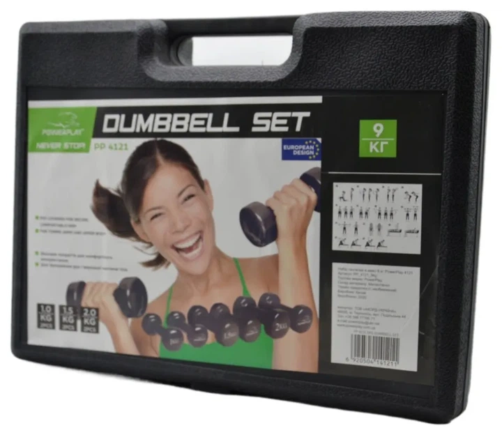 Набір гантелей у кейсі 9 кг. PowerPlay 4121 Fitness Dumbells (2шт.*1кг. 2шт.*1,5кг. 2шт.*2кг.) (PP_PP_4121_9kg) - Фото 6 Набір гантелей у кейсі 9 кг. PowerPlay 4121 Fitness Dumbells (2шт.*1кг. 2шт.*1,5кг. 2шт.*2кг.) (PP_PP_4121_9kg) - изображение 6