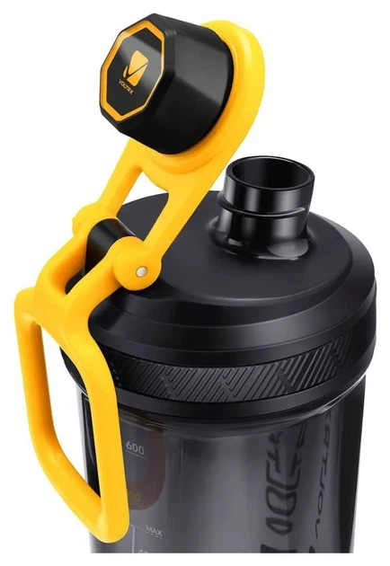 Шейкер спортивний електричний VOLTRX Gallium 700 мл. Tritan Yellow (PP_Gallium_Yellow) - изображение 4