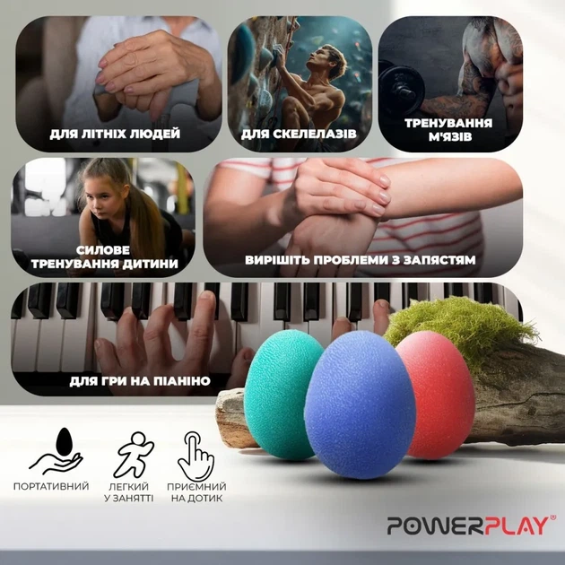 Набір силіконових еспандерів-яйце (тренажер для кисті) PowerPlay PP-4340 Power Grip Set (набір 3 шт.) (PP_PP_4340) - зображення 7