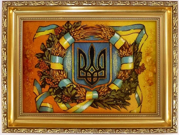 Герб Украины Г-12 30*40 Гранд Презент 30*40 Г-12 - Фото 1 Герб Украины Г-12 30*40 Гранд Презент 30*40 Г-12 - изображение 1