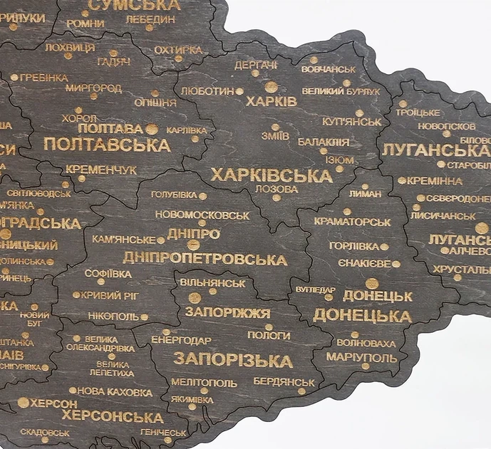 Настенная однослойная карта Украины тёмного цвета без коробки, 55 × 38,5 см Гранд Презент 13 - Фото 5 Настенная однослойная карта Украины тёмного цвета без коробки, 55 × 38,5 см Гранд Презент 13 - изображение 5