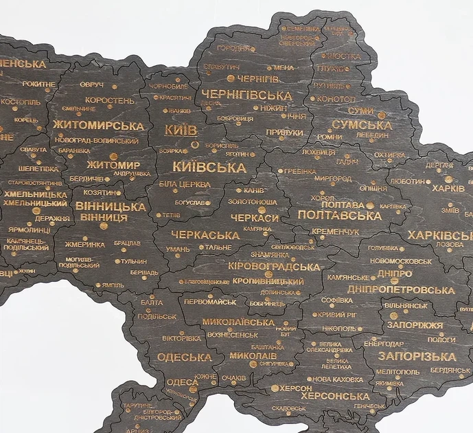 Настенная однослойная карта Украины тёмного цвета без коробки, 55 × 38,5 см Гранд Презент 13 - Фото 7 Настенная однослойная карта Украины тёмного цвета без коробки, 55 × 38,5 см Гранд Презент 13 - изображение 7